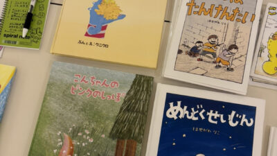 【活動紹介】クニクロさんさん｜2025 → 2026年度 絵話塾修了作品展にご参加